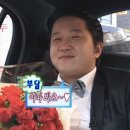 스타토 이미지