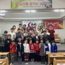 영월교회 앞 이미지