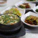 산호대로-75 에스카사
