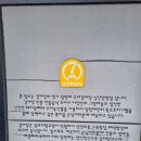 칠형제우리감자탕 이미지