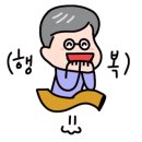 김재성두부촌 이미지