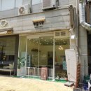 멍뭉식탁 이미지