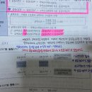 대소국제무역