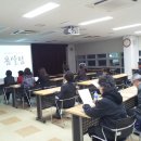 금촌2동 주민센터 이미지