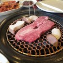 해성정육식당 이미지