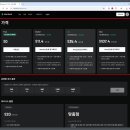 코딩&파이썬 프로그래밍설계 | 압도적 효율! AI 바이브 코딩 툴 버던트(Verdent) 탄막 슈팅 게임 제작 후기