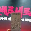 조앤옥 이미지