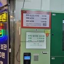 구마유통 | [2026 대전] 성심당 망고시루 망고롤 망고구마 구매 맛 후기 (판매기간 / 웨이팅 / 가격 / 메뉴 추천...