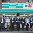 GS25 강동암사점 이미지