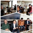 한얼고문서유물관 이미지