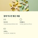 메디팜선약국 이미지