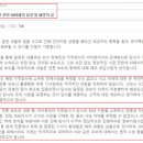 주식회사 한국폴리머