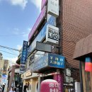 테라노래연습장 이미지
