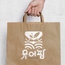 상호디자인 이미지
