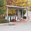 임광그대가103동 이미지