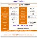 대덕대로249번길 이미지