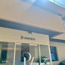 포베르타 스테이 이미지