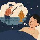 대변먹는꿈 대변꿈 해몽 풀이를 해보니 이미지