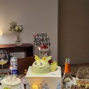 예쁜케익주문 티아라케이크 광진구 레터링케이크 아차산 케이크 달봉케이크