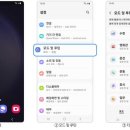 경보반점 이미지