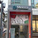 강남-192 | 강남 방탈출 하얀마법사 서브 올클리어 2인 후기 (강남 studio esc)