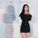 다현 이미지