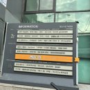 온리약국 | 중화동 헬스장 온리짐 PT 체험 후기편.