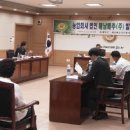 대명영농조합법인 이미지