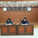 가덕파출소 이미지