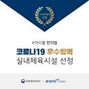 (주)아이풀 일산지점 네이버블로그