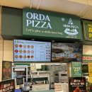 이마트에브리데이 이문점 | 오르다피자 에브리데이 이문점 : 가성비 좋은 테이크아웃 동대문 피자 맛집 추천