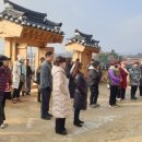 어유소 장군 사당 이미지