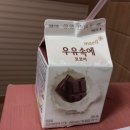 오늘은달콤 - 마포구 방울내로 44 | 오늘은달콤