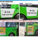 서리풀약국앞 이미지