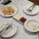 마라통닭 - 강남구 학동로2길 51 | 마라통닭