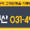 호반베르디움센트럴파크(호반1차) 이미지