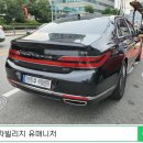 블랙빌리지 이미지