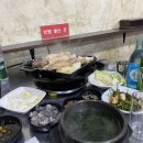 여기를보라소곱창 이미지