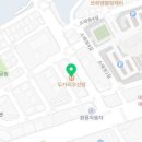 효천부부한의원 이미지