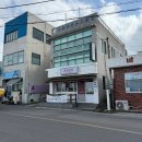 효동반점 이미지