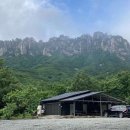 미시령계곡캠핑장 이미지