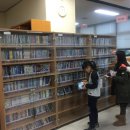 동구도서관 이미지