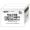 아띠아트학원