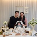 아기 백일상 차리기🤍 청주 상차림 대여 : 오유테이블 / 오송 백일상 떡 세트 : 마음설기