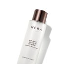 헤라스킨케어 이미지