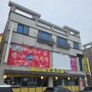 가평가보자순대국밥
