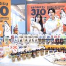 성수이마트 이미지