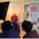 청소년미디어센터 이미지