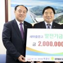 대덕문고 이미지