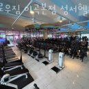 계명대학교 동문 7(점터공원) | 옐로우짐 이곡본점 성서헬스 PT 요가 스피닝 에어로빅 피티 추천